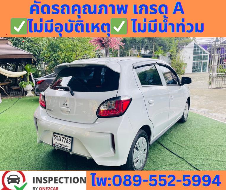 เกียร์ออโต้ MITSUBISHI MIRAGE 1.2 ACTIEV 2024   5