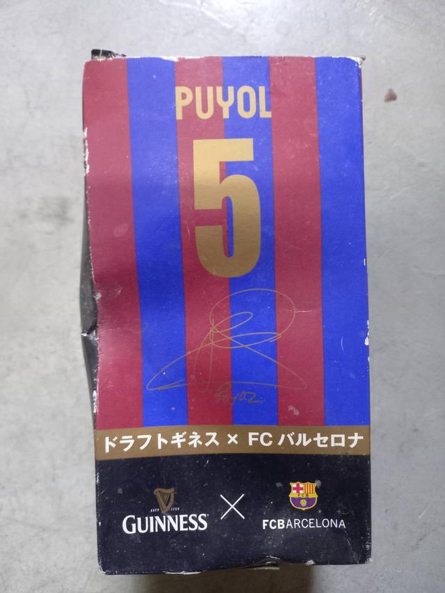 แก้วเบียร์รุ่นพิเศษ นักเตะบาร์ซ่า รูปที่ 5