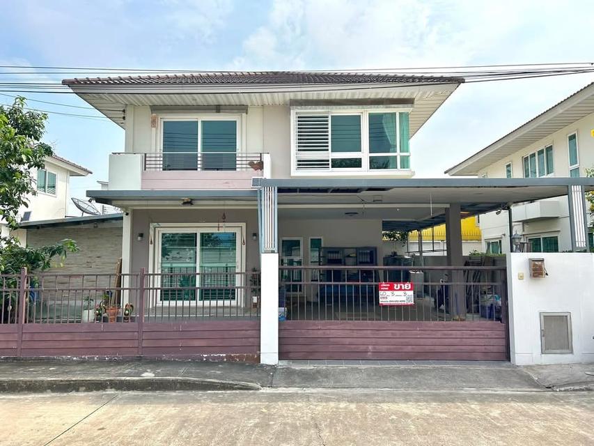 ขายบ้านเดี่ยว ศุภาลัย เบลล่า วงแหวน-ลำลูกกา คลอง3 1