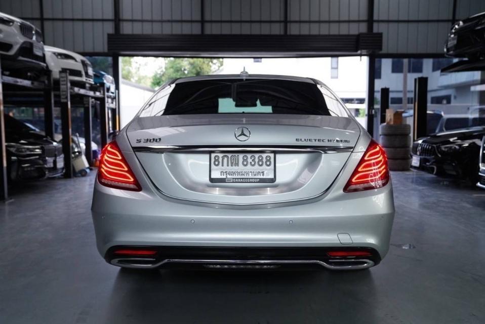 รหัส 67GG8388 Benz S300 Amg diesel BLUETEC ปี14 14