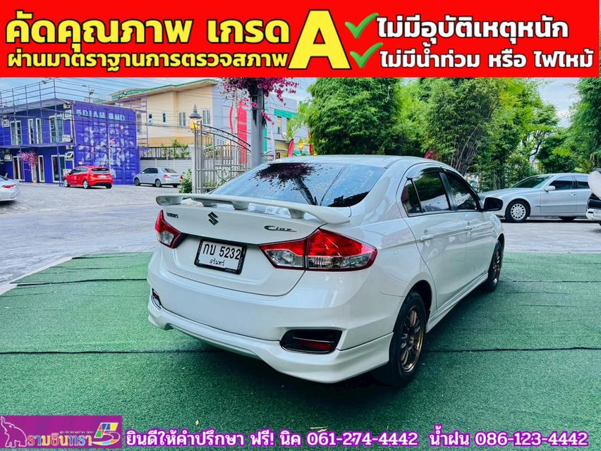 SUZUKI CIAZ 1.2 GL CVT ปี 2023 14