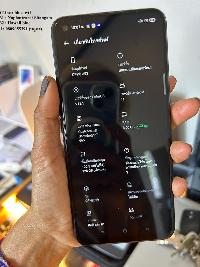 Oppo A92 จอ6.5นิ้ว Rom128Ram8 กล้องหลัง4เลนส์ สแกนนิ้วได้ ใช้งานปกติ ได้ทุกแอพ ได้ทุกซิม 2
