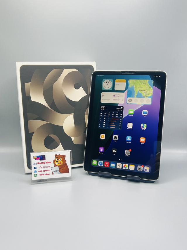 iPadAir5 64gb WiFi สวยครบกล่อง นัดรับได้ครับ