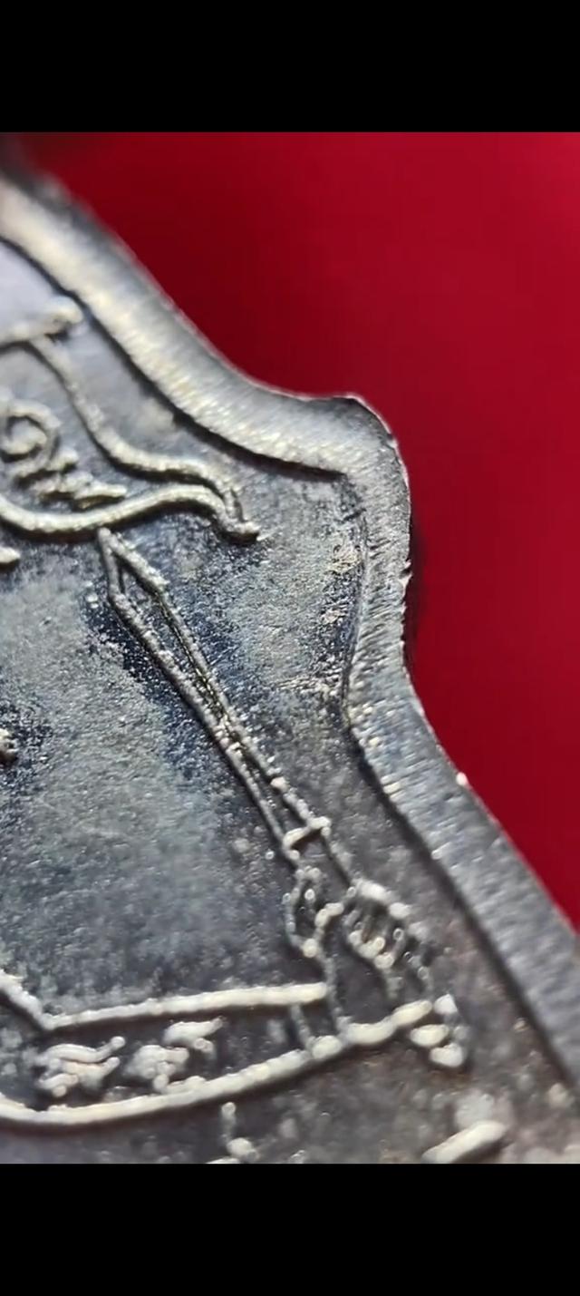 หลวงพ่อกวยหลังหนุมานปี 21 สภาพสวยมากแบ่งปันให้ครับ รูปที่ 3