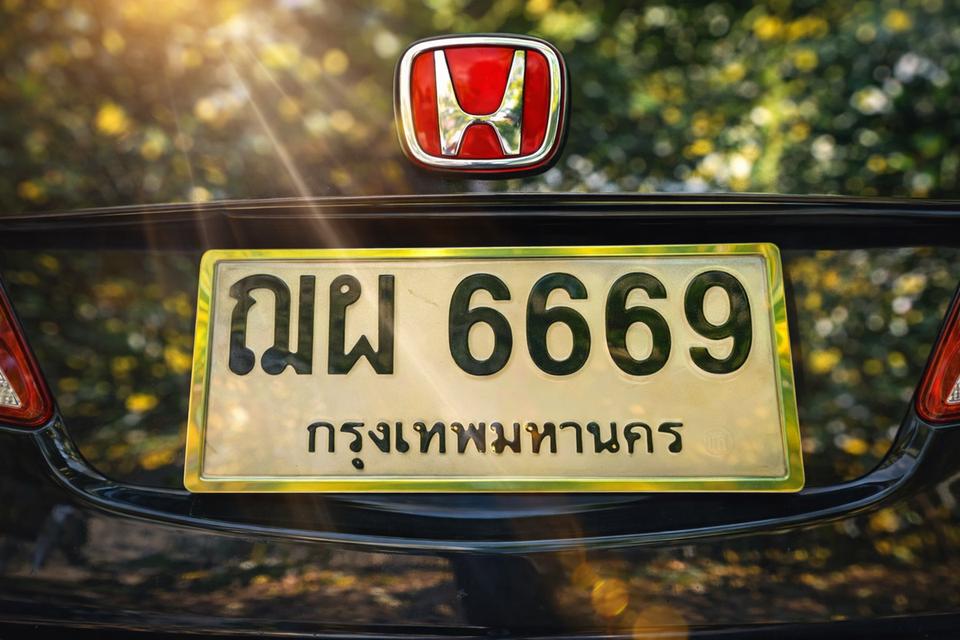 ป้ายทะเบียนรถยนต์ ฌผ 6669 กทม