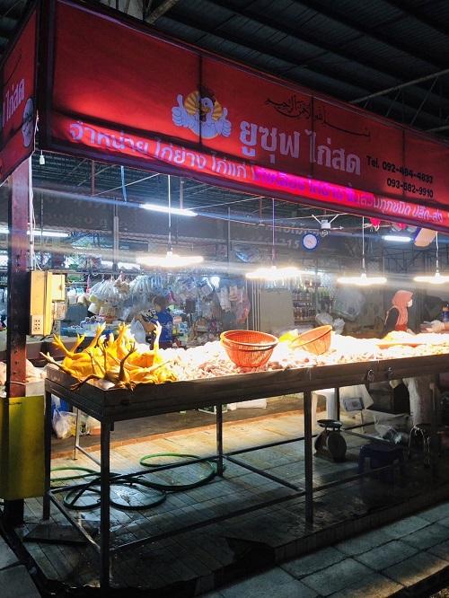 เซ้งร้าน ยูซุฟ ไก่สด ตลาดรัตนากรวนาสิน พัทยากลาง 3