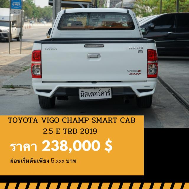 🚩TOYOTA VIGO CHAMP SMART CAB 2.5 E TRD 2015