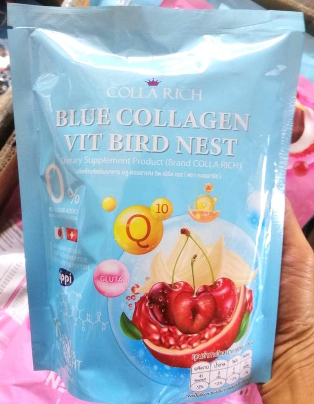 บลูคอลลาเจน เบิร์ด เนส Blue collagen vit bird nest (1ถุง*15ซอง) 2