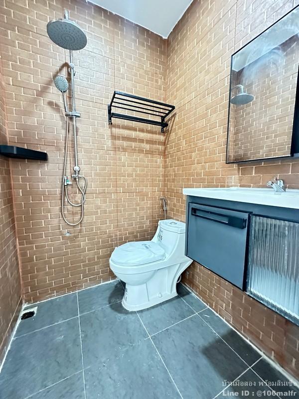 พูนสินธานี 1 เคหะร่มเกล้า 13