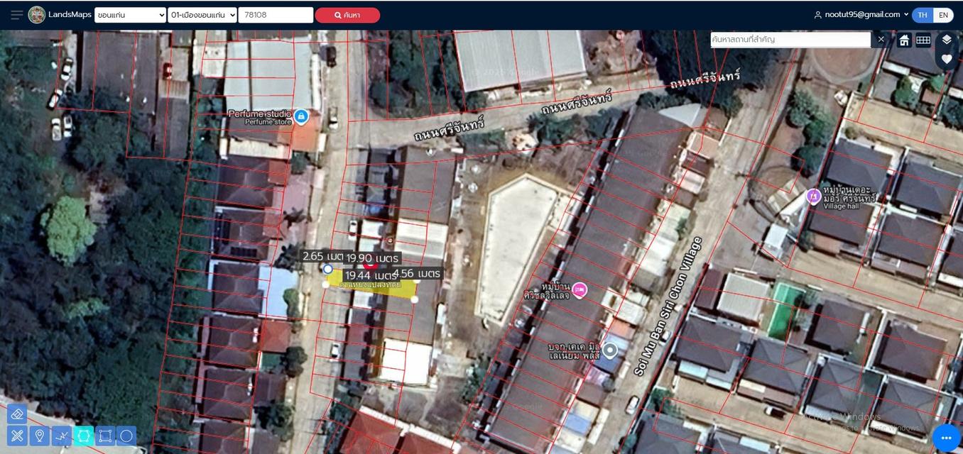 ทาวน์เฮ้าส์หมู่บ้านศิริชลวิลเลจ ต.พระลับ อ.เมือง จ.ขอนแก่น 7