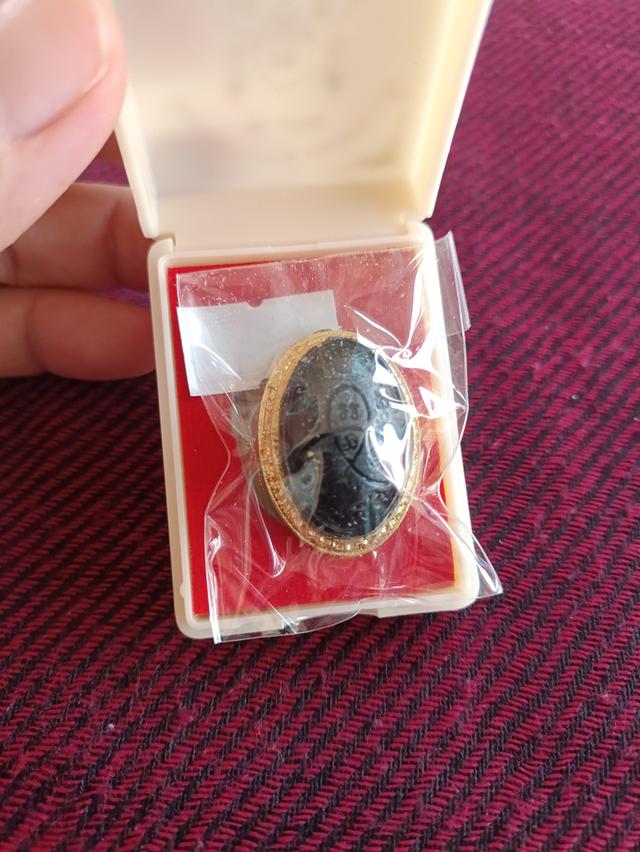 เบี้ยแก้จนหล่อโบราณ ประกบ3ชิ้น อุดมวลสาร หลวงปู่อุดมทรัพย์ สิริคุตโต(ศิษย์เอกหลวงปู่หมุน วัดบ้านจาน)