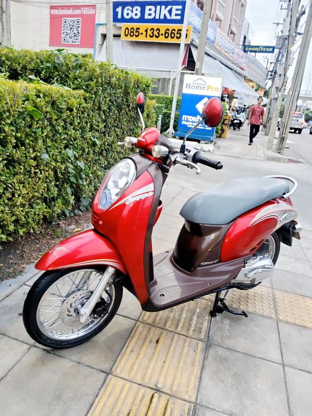 Honda Scoopy i Prestige ปี2012 สภาพเกรดA 22684 km เอกสารพร้อมโอน 5