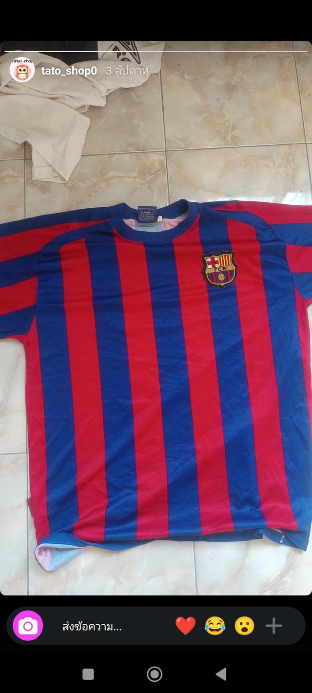 เสื้อกีฬามือสอง มีเสื้อแบรนด์และเสื้อบอล