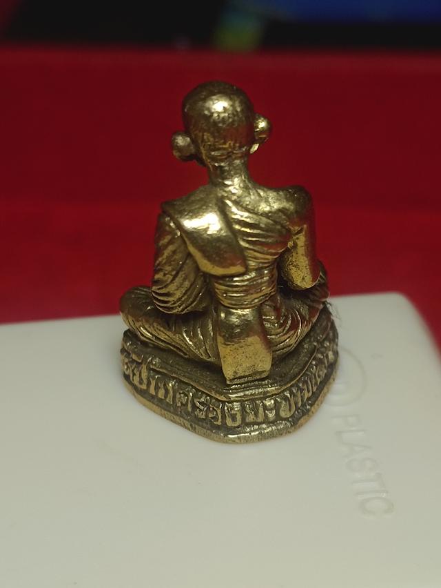หลวงพ่อศุข2520