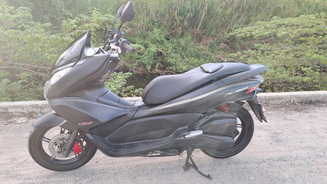 Pcx150 ปี2013 เอกสารครบ 3