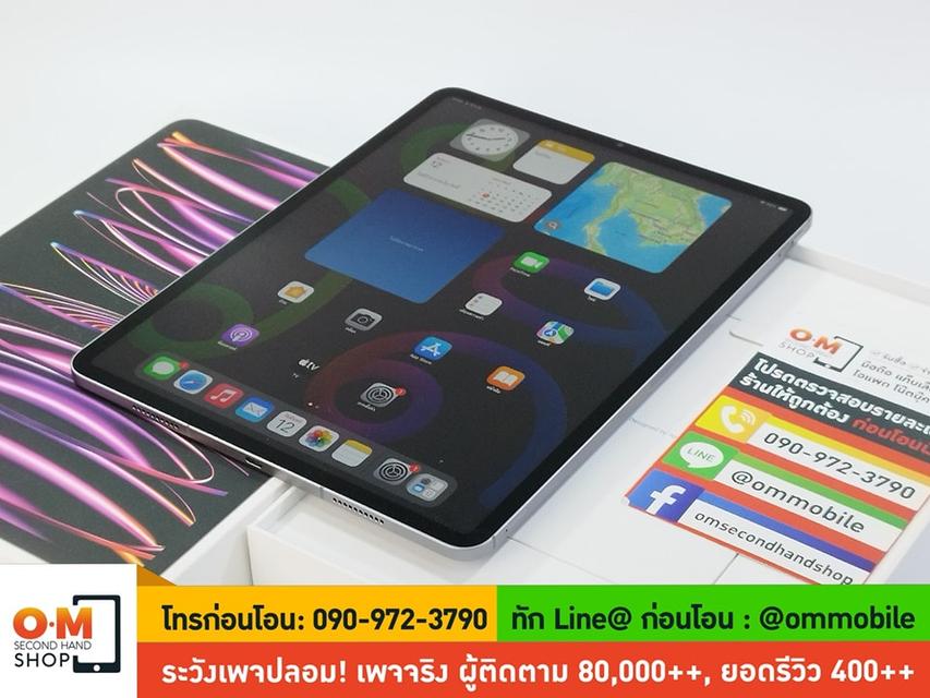 ขาย/แลก iPad Pro 12.9-inch M2 Gen6 256GB Wifi+Cellular สี Space Gray ศูนย์ไทย สภาพสวยมาก แท้ ครบกล่อง เพียง 38,900 บาท 5