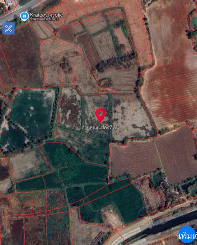 ขายที่ดินตำบลสีมุมอำเภอเมืองนครราชสีมา ขนาดที่ดิน 8-1-65ไร่ 3