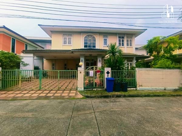 🏡 ขายบ้านเดี่ยวหรู ทำเลทอง "โยธินพัฒนา-ลาดพร้าว" หมู่บ้านลาดพร้าว โครงการ 1 (Golden Land) | สังคมเหนือระดับบนทำเลศักยภาพ 1