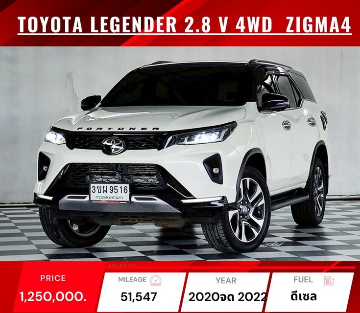 TOYOTA LEGENDER 2.4 V.2WD. & GR SPORT 2.8 4WD. ปี 2020-2022 💲 1,150,000 - 1,350,000 บาท 8