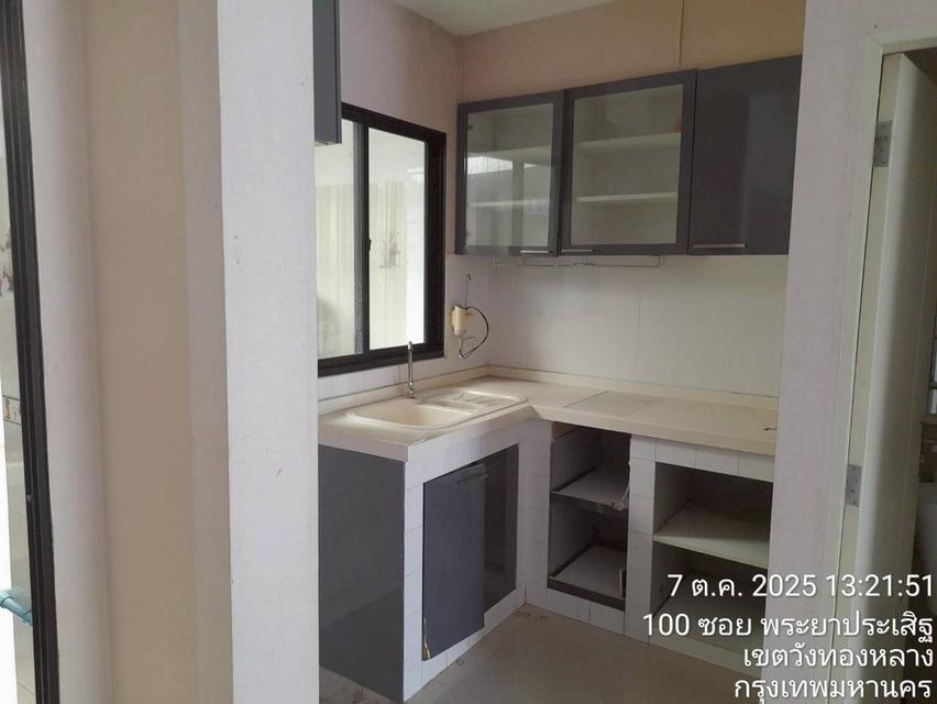 ทาวน์โอม บ้านกลางเมืองพระราม9 5