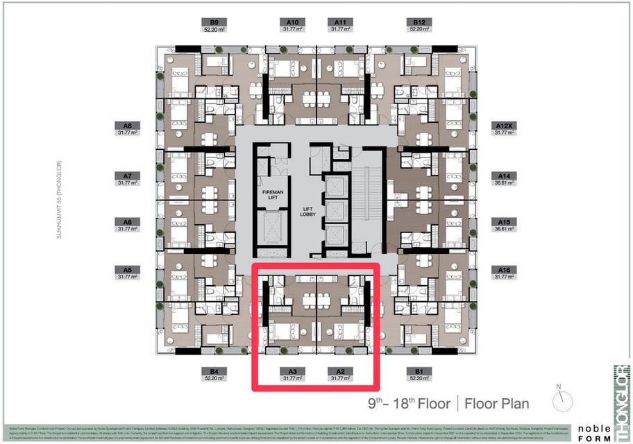 New Condo Noble Form Thonglor 32 ตารางเมตร 1 ห้องนอน ชั้น11 ทิศใต้ ตำแหน่งดีที่สุดในชั้น ราคา VVIP 1