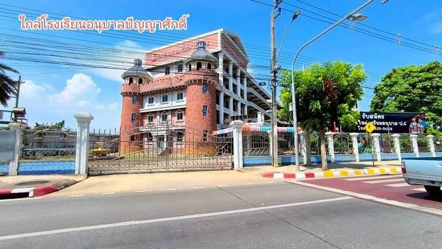 ขายที่ดินเปล่า 2-1-89 ไร่ ซอยบางบอน 5 ซ.10 ถนนบางบอน 5 แขวงบางบอนเหนือ เขตบางบอน กรุงเทพฯ 6