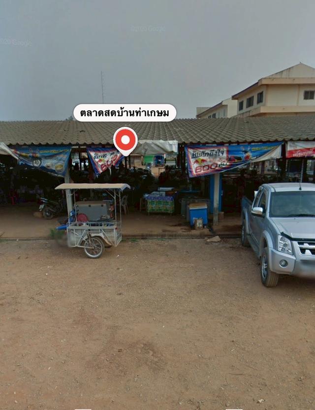 🔥 ที่ดินติดถนนสุวรรณศร 33 ท่าเกษม 3 ไร่กว่า 4