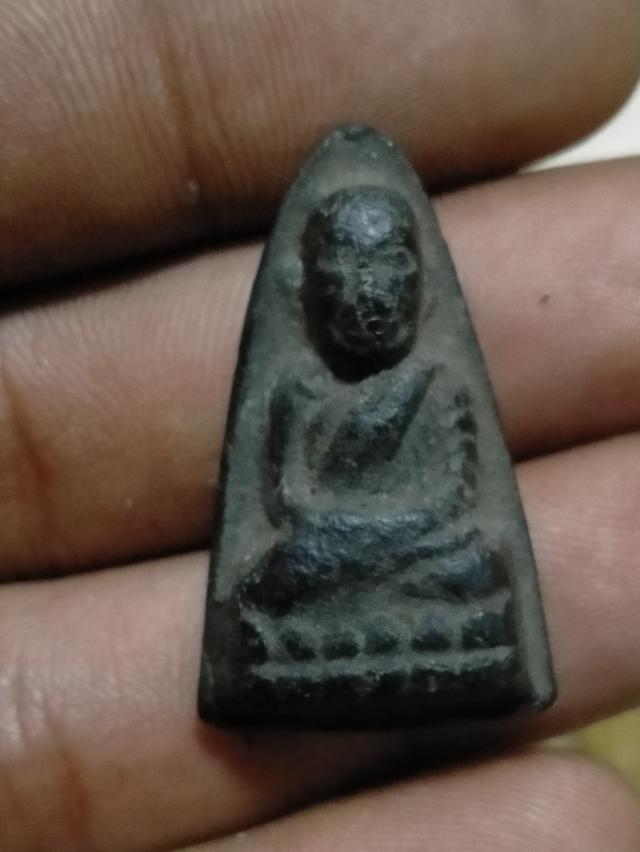 ปู่ทวดหลังหนังสือปี2497