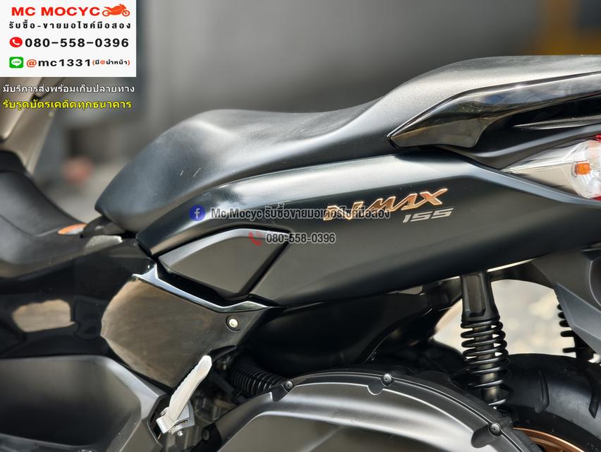 Nmax ABS 2021 วิ่ง10000โลแท้   รถบ้านแท้มือเดียว กุญแจบุคเซอวิสครบ No1238    12