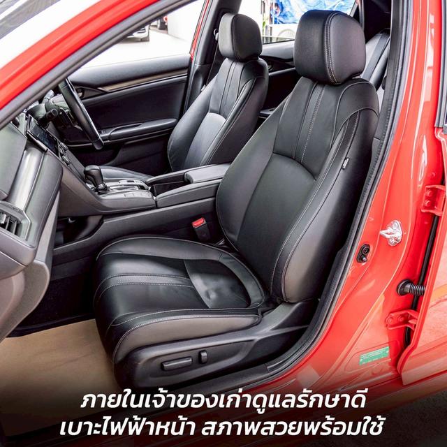 รหัสรถ NP3070 HONDA CIVIC FK 1.5TURBO HATCHBACK 2019