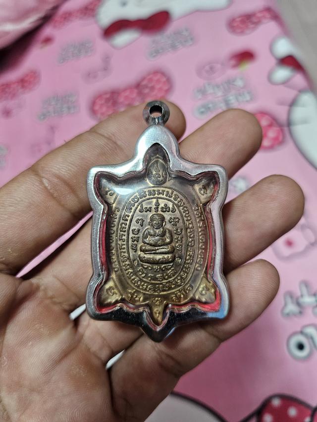 สุขใจ