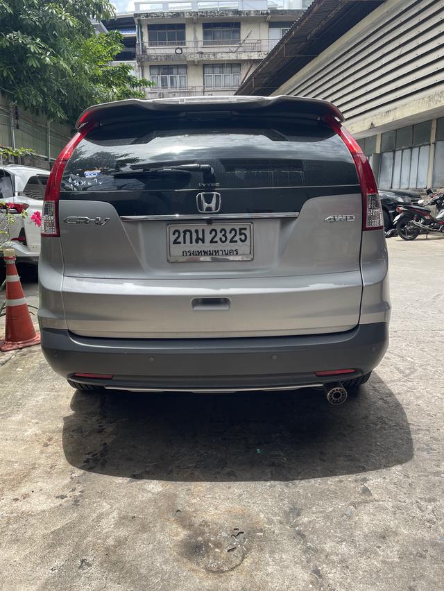 ขายรถฮอนด้า CRV