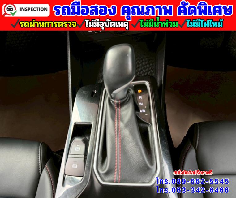 🔴ปี2024 MG MG5 1.5 X 🔴มีSunroof i-smart 🔴ไมล์แท้ 20,xxxกม.มีรับประกันศูนย์ ถึง2027 10