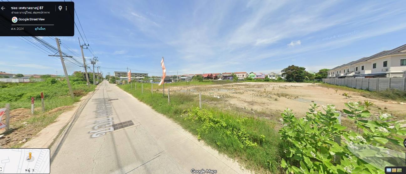 ขายที่ดิน ตรงข้าม สถานตากอากาศบางปู ขนาด 2 ไร่ ต.บางปูใหม่ อ.เมืองสมุทรปราการ จ.สมุทรปราการ 7