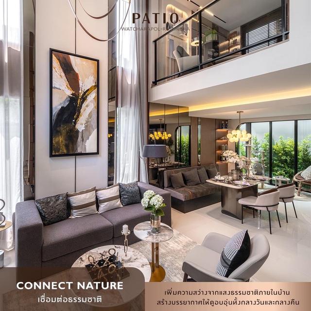 PREMIUM TOWNHOME MODERN ICONIC STYLE ทำเลศักยภาพใจกลางวัชรพล ติดทางด่วน 2 เส้น และติดรถไฟฟ้า 2 สถานี 4