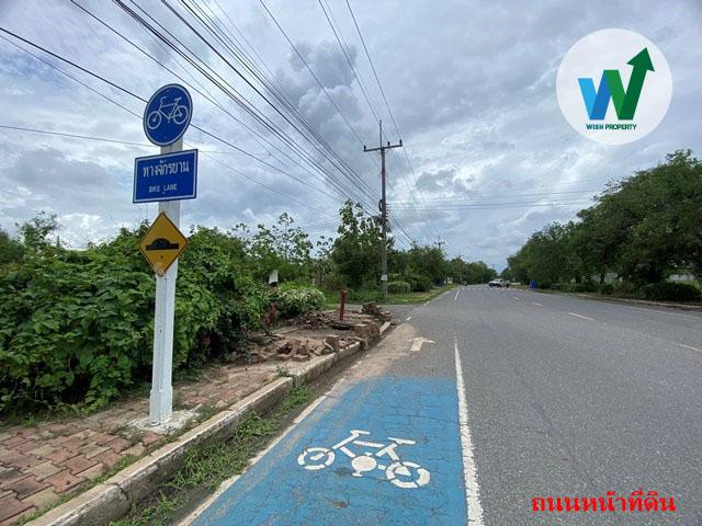 ที่ดินแสนภูดาษ บ้านโพธิ์ ฉะเชิงเทรา อยุ่ในสนามกอล์ฟ สิ่งอำนวยความสะดวกครบครัน ห่างจากกรุงเทพเพียง 40 นาที