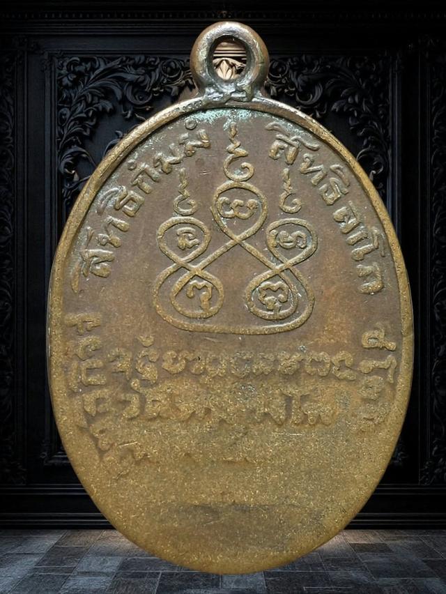 พระเครื่องยอดนิยม13/10 รูปที่ 2