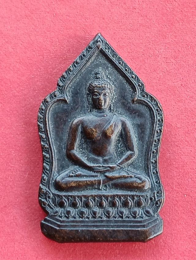 เหรียญพระพุทธหลังสิงห์คู่ ปี 2510