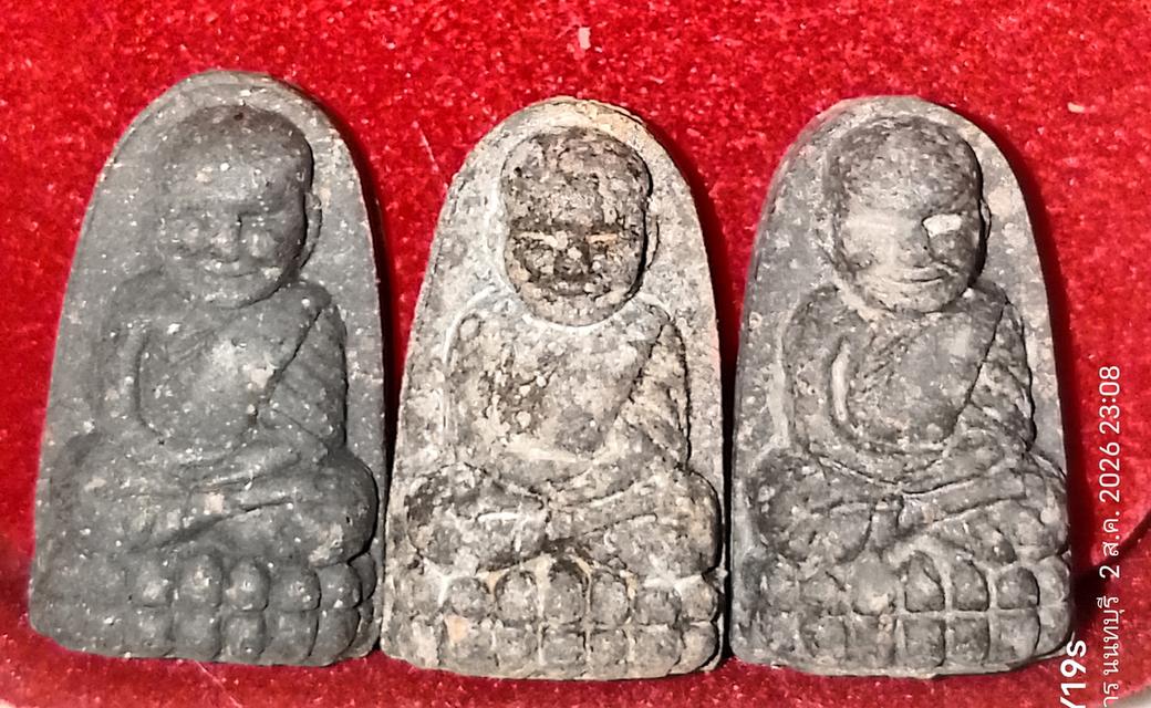 หลวงปู่ทวด วัดช้างให้ รูปย่อยที่ 3