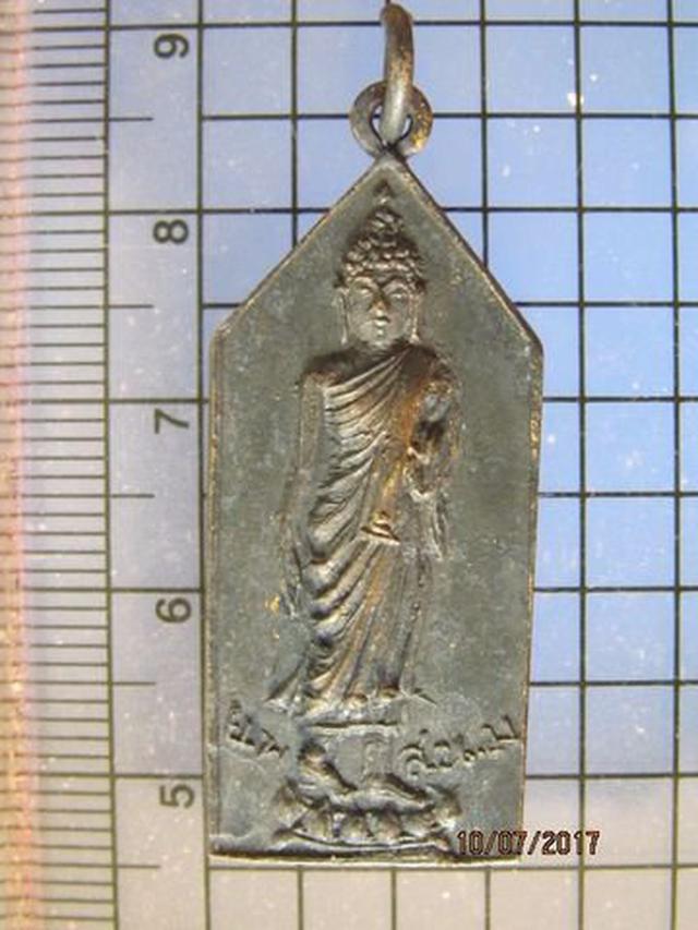 4411 เหรียญปางลีลา ยี่สิบห้าศตวรรษ วัดสุทธจืนดา ปี 2500 นครร 6