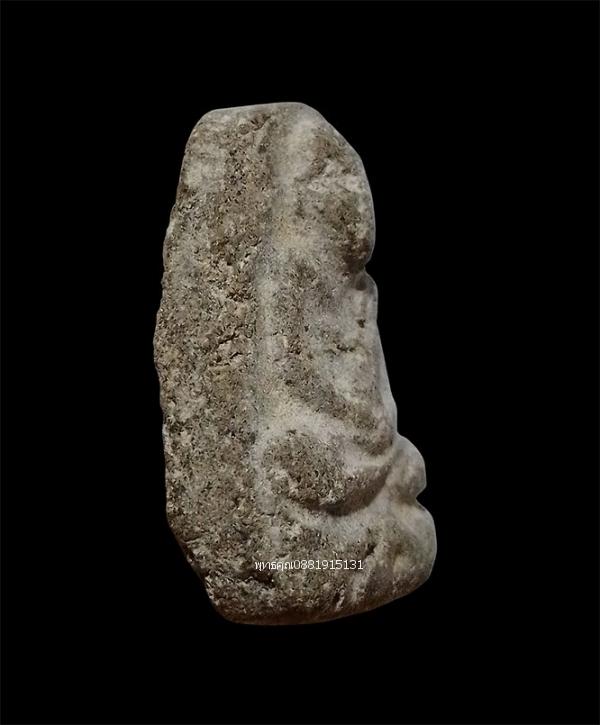 หลวงพ่อทวดหนอน รุ่นแรก วัดดอนตะวันออก จ.ปัตตานี ปี2505 รูปที่ 3