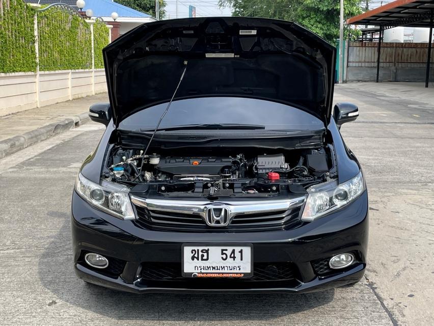 ขาย Honda Civic 2.0EL ปี12 18