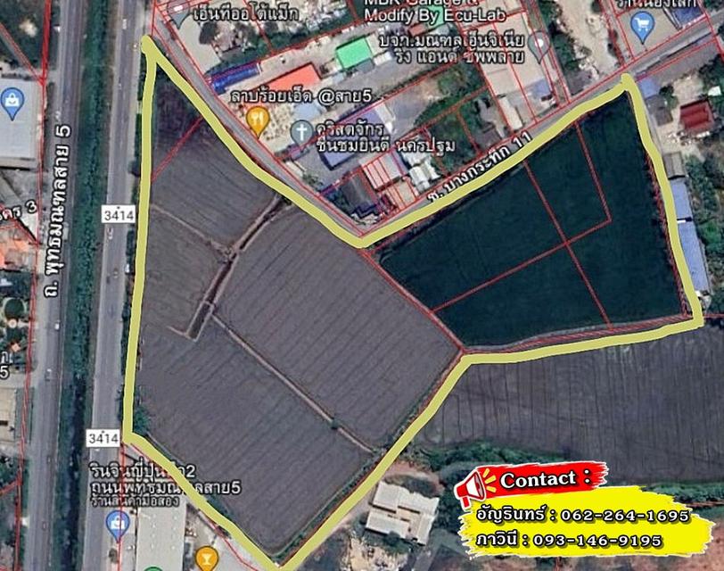ขายที่ดินพุทธมณฑล สาย 5 ศาลายา สามพราน นครปฐม เนื้อที่ 21 ไร่ หน้ากว้างติดถนนใหญ่ 200 เมตร ใกล้เซ็นทรัล ศาลายา 3