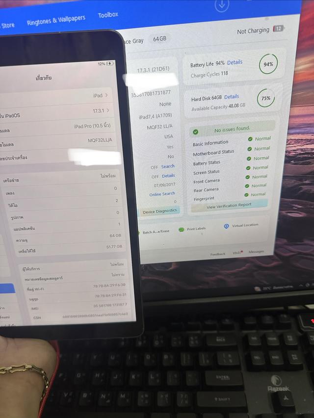 ขาย iPad Pro 10.5 นิ้ว 64GB Cellular (ใส่ซิมได้) สภาพสวย อุปกรณ์ครบกล่อง รูปที่ 4