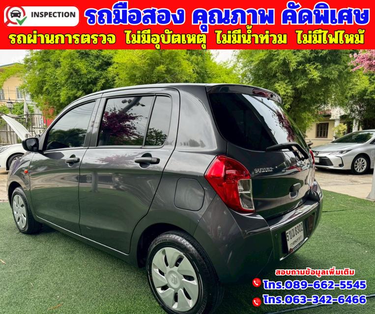🔵ปี2024 Suzuki Celerio 1.0 GL 🔵วิ่งน้อย 39,xxx กม. 🔵เกียร์ออโต้