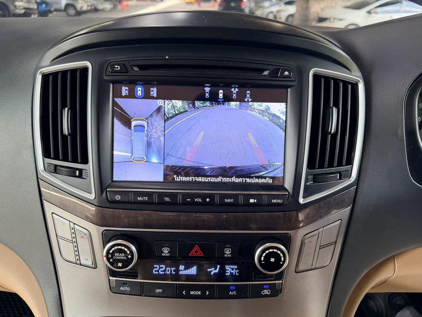 🚗 2018 Hyundai H-1 2.5 Deluxe AT รูปที่ 12