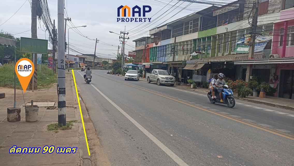 ขายที่ดินริมน้ำ บางปะกง 1004 ตารางวา กลางเมือง ฉะเชิงเทรา 11