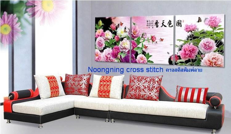 ร้าน Noongning Cross stitch ครอสติสพิมพ์ลาย จำหน่ายอุปกรณ์ครอสติส ภาพติดเพชร1059 2