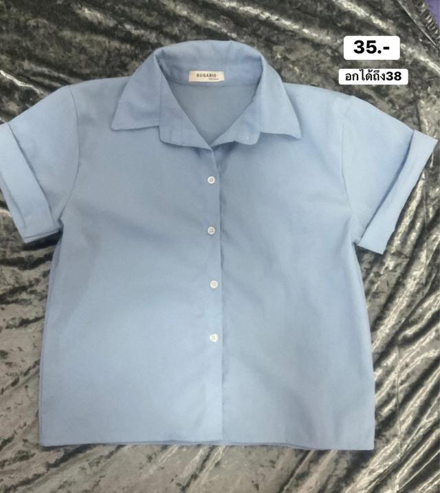 เสื้อเช็ตคอปกแขนสั้นไม่มีตำหนิพร้อมส่งค่ะ