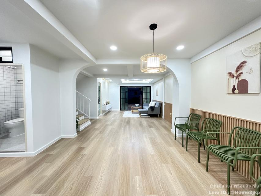 ศรีนครพัฒนา 2 นวมินทร์ 9